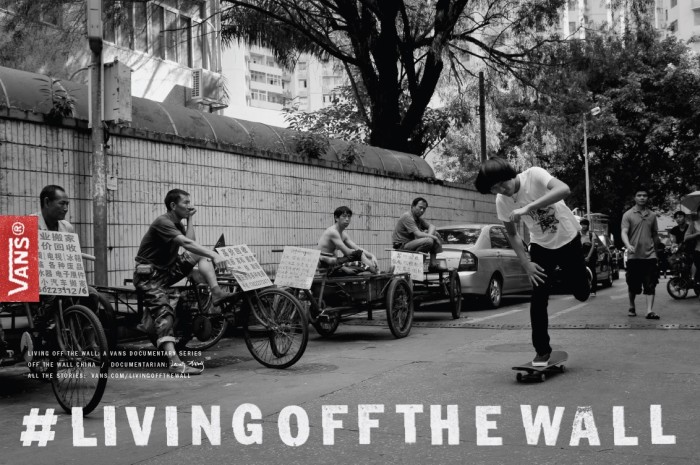Vans Poster